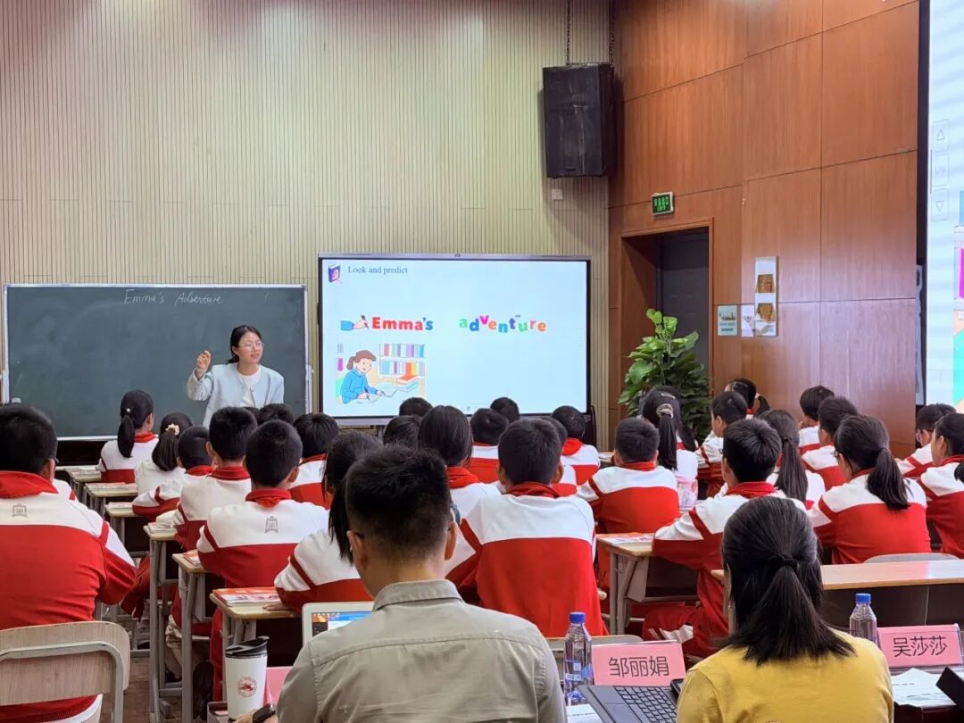 fa6100怎么使用调研把脉新教材，精准指导促提升 ——浙江省义务教育学科课程实施与教材使用情况摸底调研（初中英语）纪实_https://www.jmylbn.com_新闻资讯_第6张