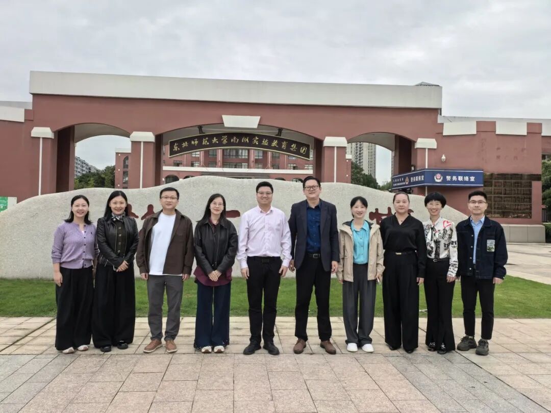 fa6100怎么使用调研把脉新教材，精准指导促提升 ——浙江省义务教育学科课程实施与教材使用情况摸底调研（初中英语）纪实_https://www.jmylbn.com_新闻资讯_第4张