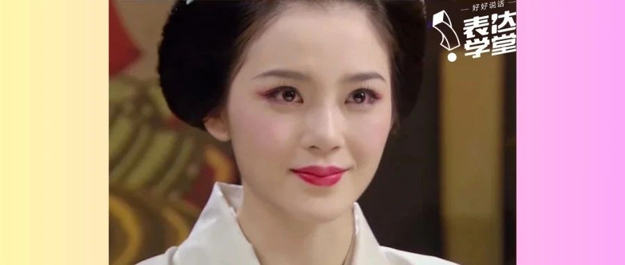 赵樱子的黑化