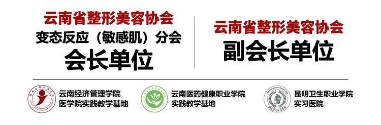 手指皮肤白了一块 手指皮肤白了一块