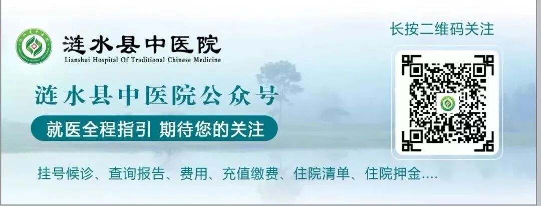 640_wx_fmt_jpeg_from_appmsg 1