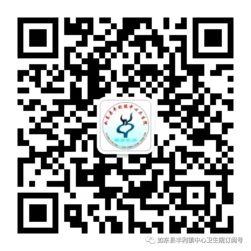 640_wx_fmt_jpeg_from_appmsg 2