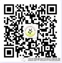 640_wx_fmt_jpeg_from_appmsg