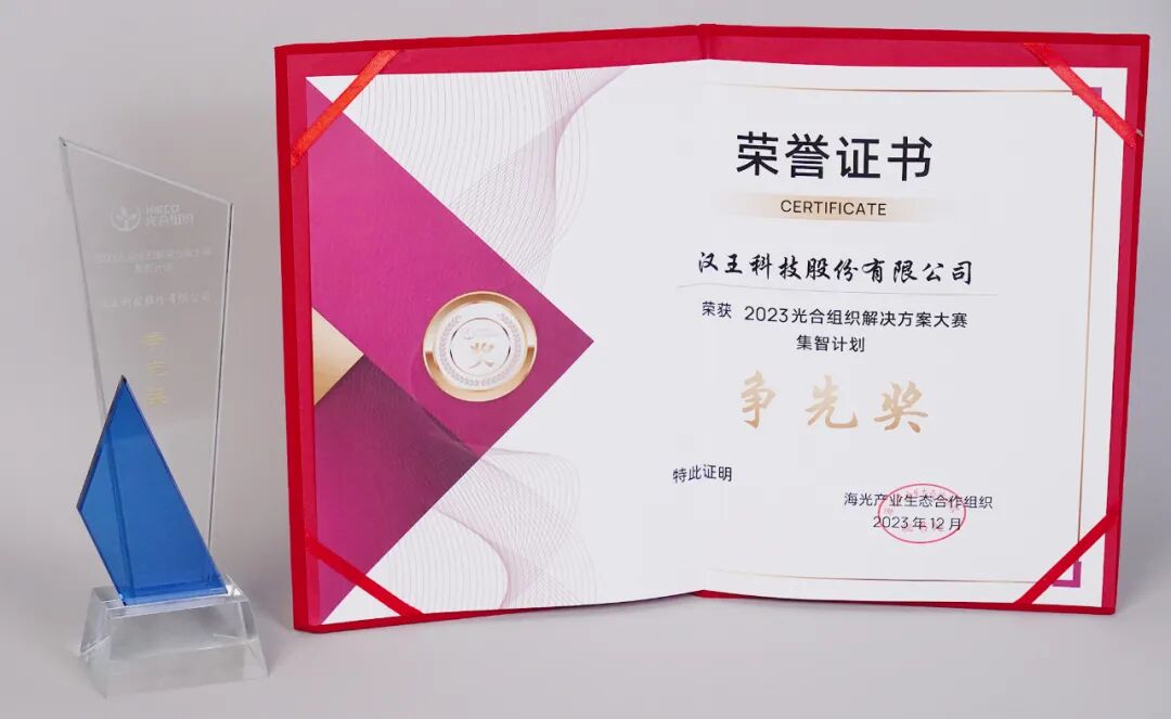 640_wx_fmt=jpeg&from=appmsg&tp=webp&wxfrom=5&wx_lazy=1&wx_co=1.webp (1).png