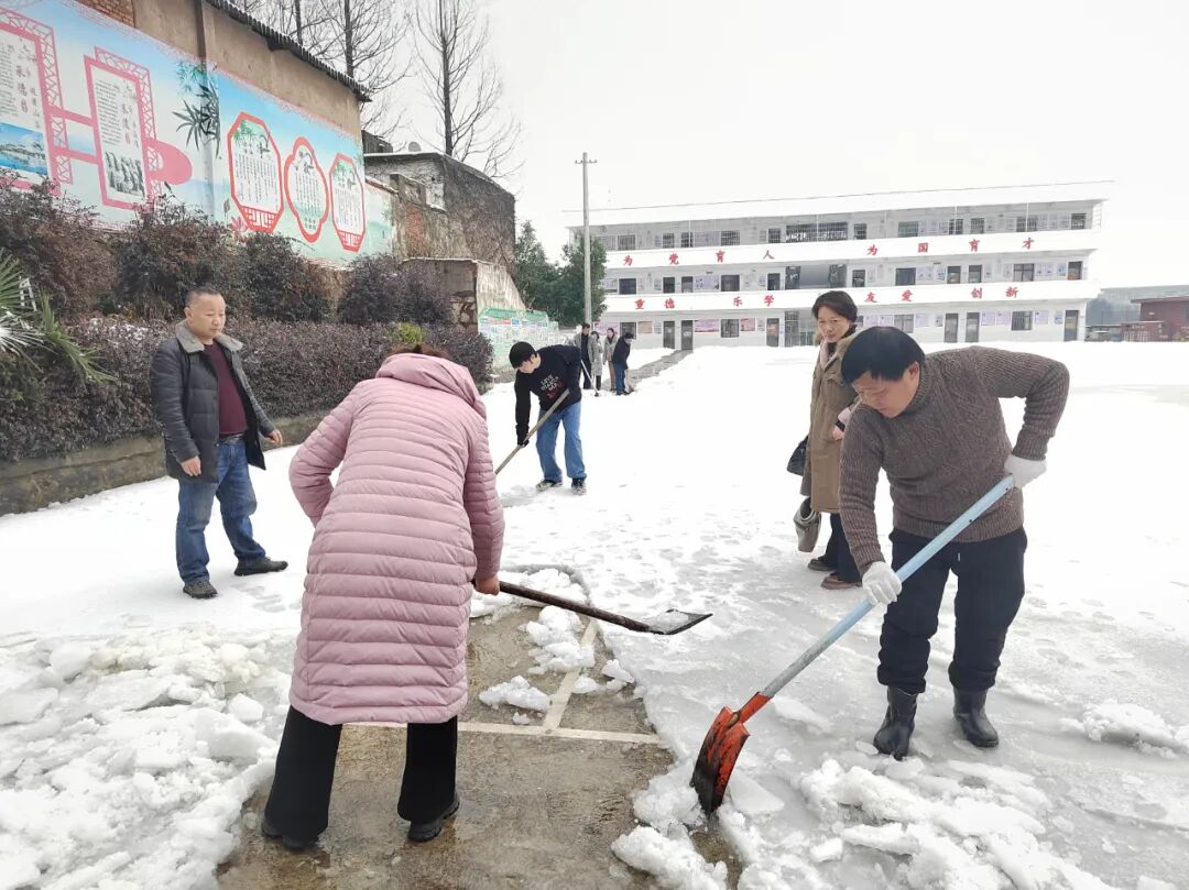 仪式感拉满黄石中小学开学首日多图来了