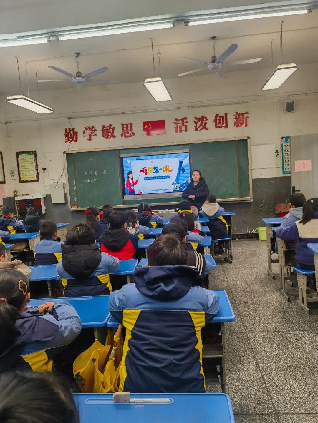 仪式感拉满黄石中小学开学首日多图来了