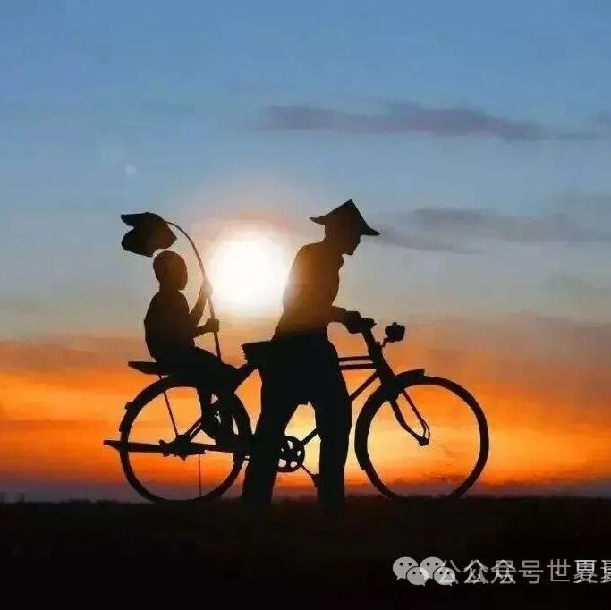 【青春语文·夏夏专栏】创意表达：献给父亲的歌——想说《爱你》很容易