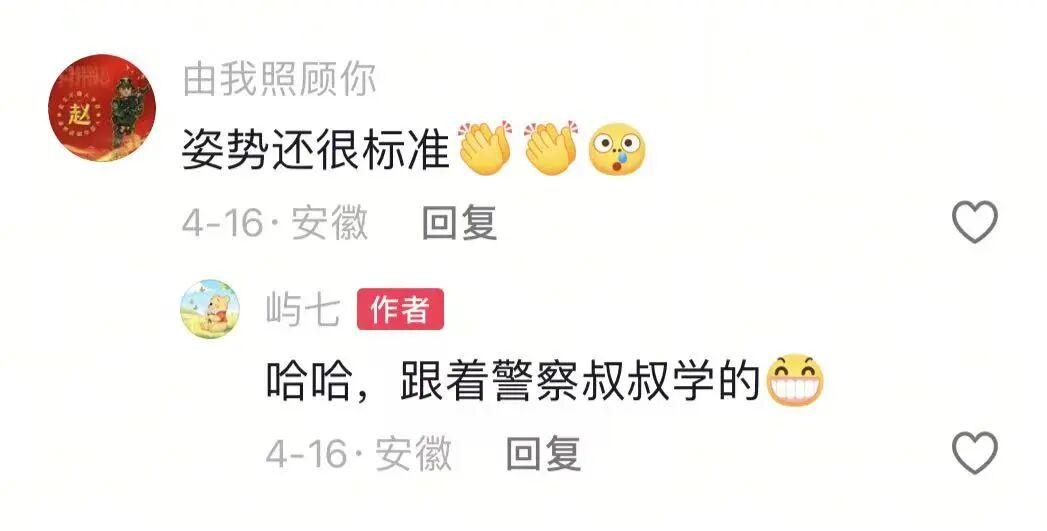 微信图片_20260425151007_2072_246.jpg