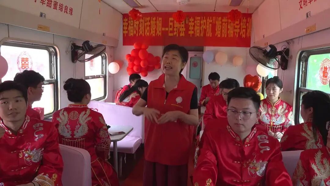 巨野县喜事真简爱助力形成文明健康婚恋新风尚