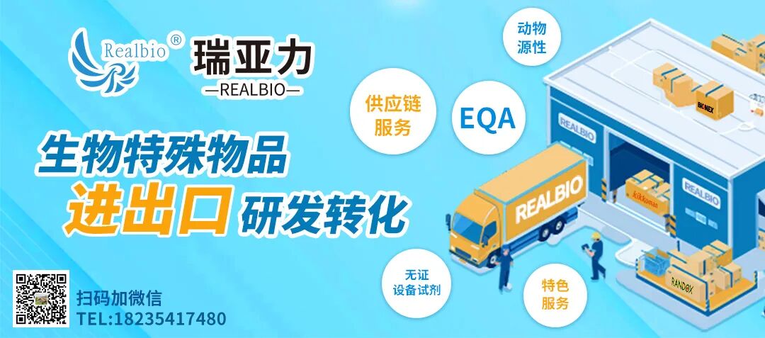 日立生化分析仪怎么样生化分析仪：迈瑞第一、贝克曼第二、日立第三_https://www.jmylbn.com_新闻资讯_第1张