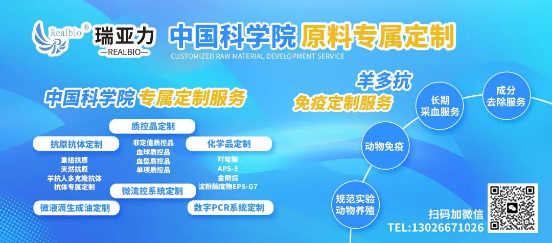 ivd外企怎么样IVD大外企，召回超1200台全自动生化仪_https://www.jmylbn.com_新闻资讯_第1张