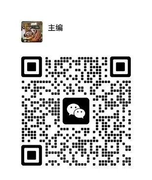 优利特生化仪怎么样优利特18台生化分析仪，中标_https://www.jmylbn.com_新闻资讯_第7张