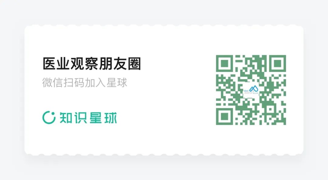 沃芬血气分析仪怎么样发光免疫分析仪，5000元／台！_https://www.jmylbn.com_新闻资讯_第7张