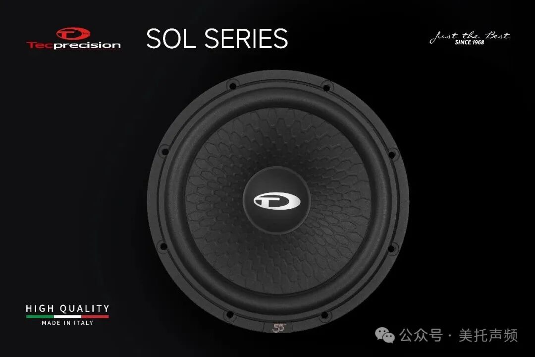 车改坊汽车音响改装