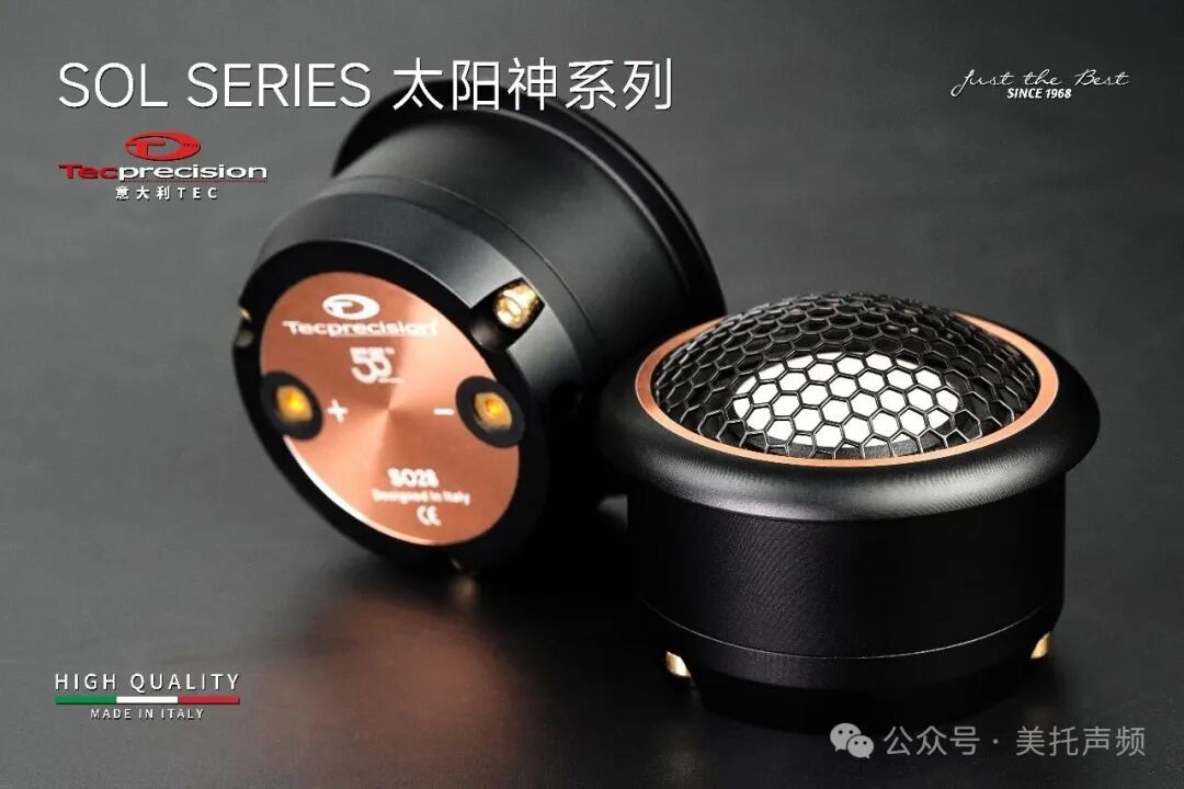 车改坊汽车音响改装