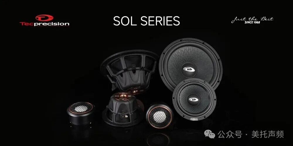 车改坊汽车音响改装