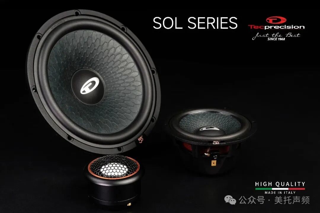 车改坊汽车音响改装