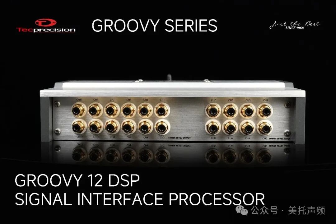 车改坊汽车音响改装