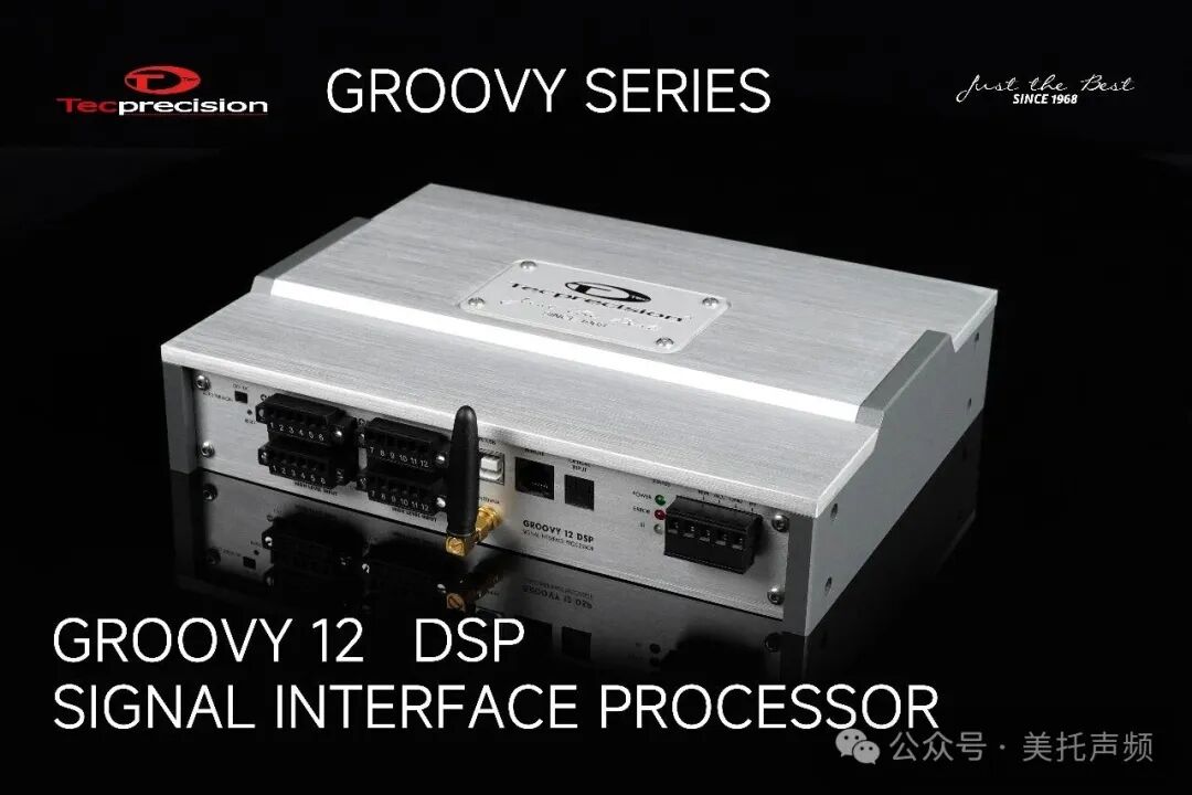 车改坊汽车音响改装