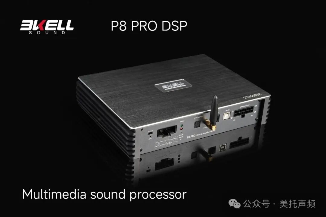 车改坊汽车音响改装