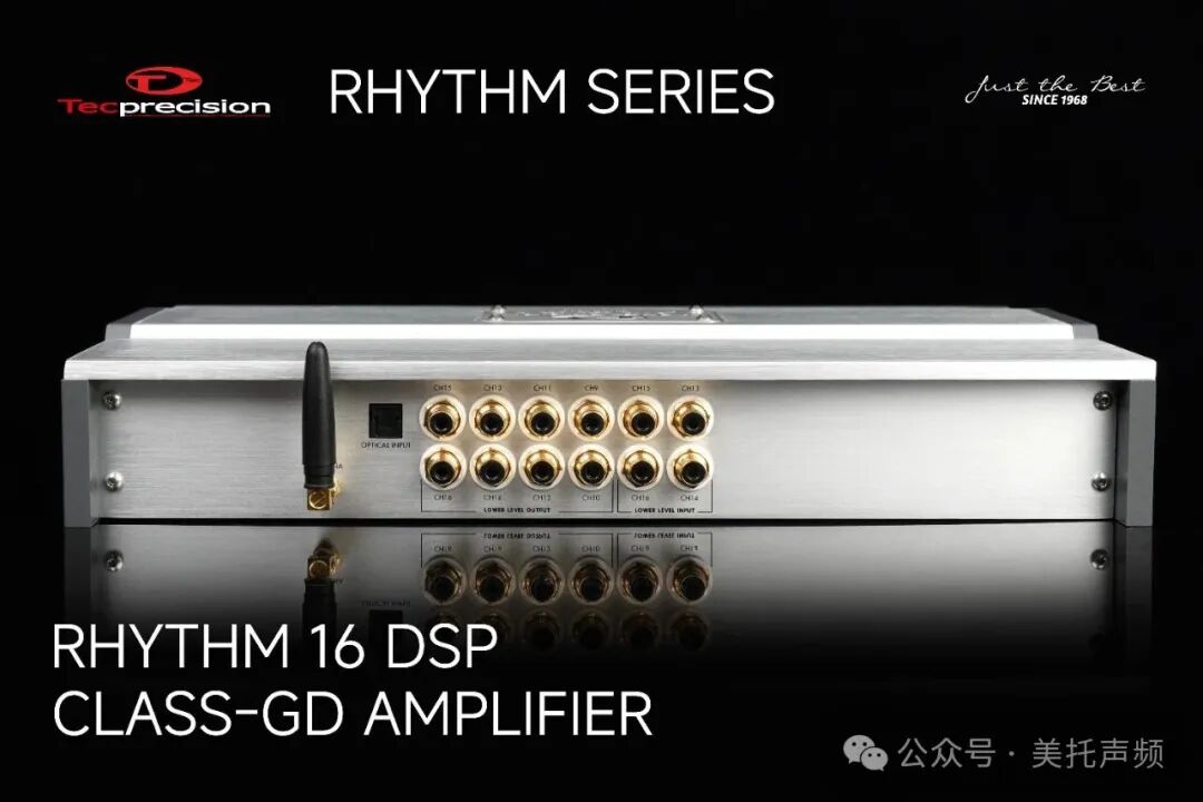 车改坊汽车音响改装