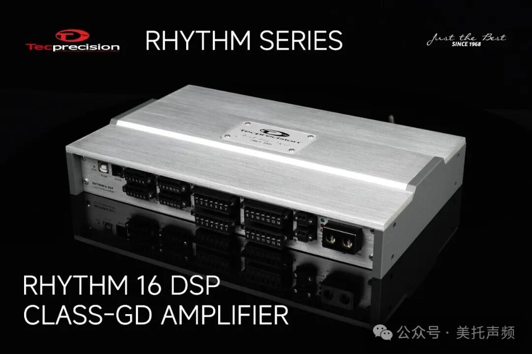 车改坊汽车音响改装