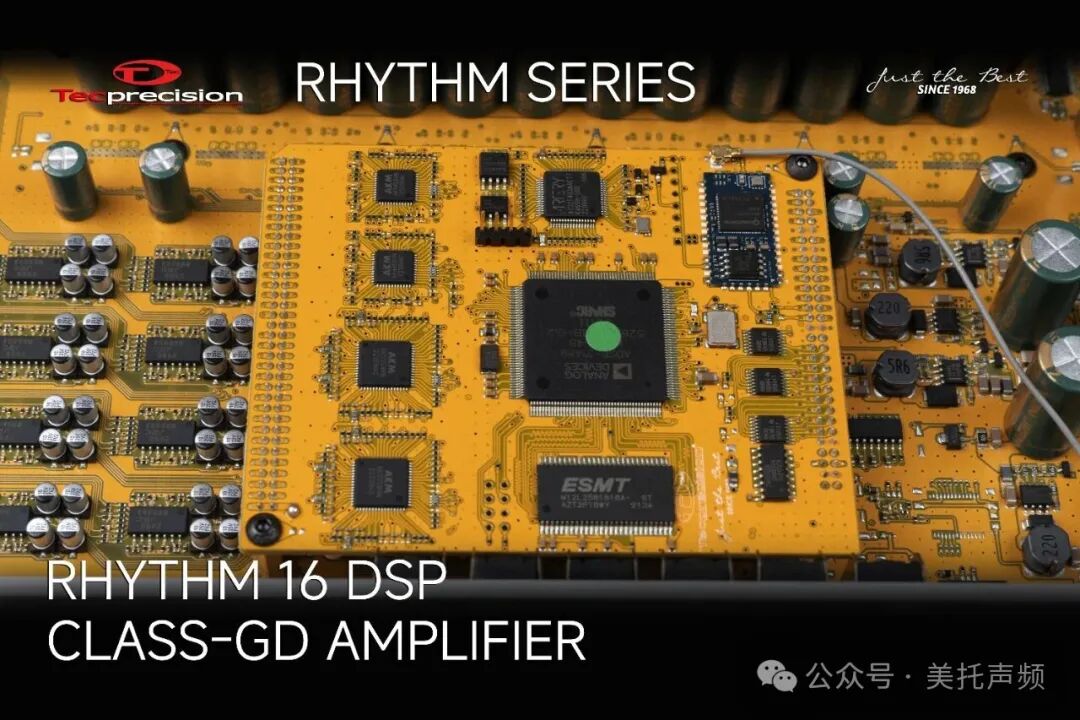 车改坊汽车音响改装