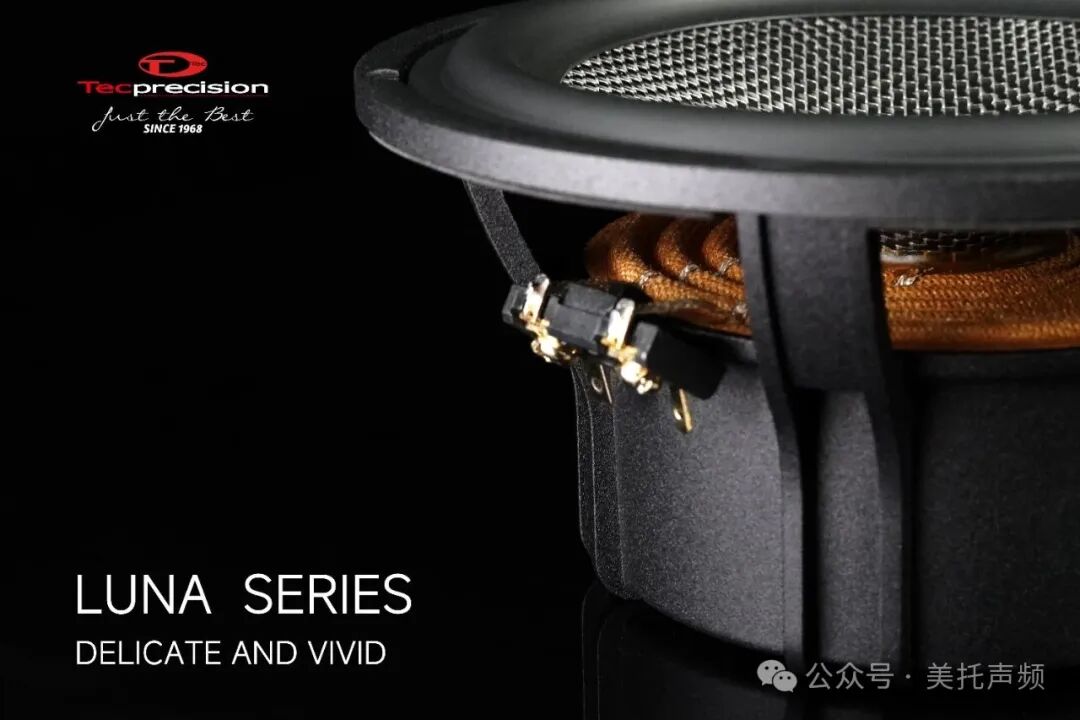 车改坊汽车音响改装