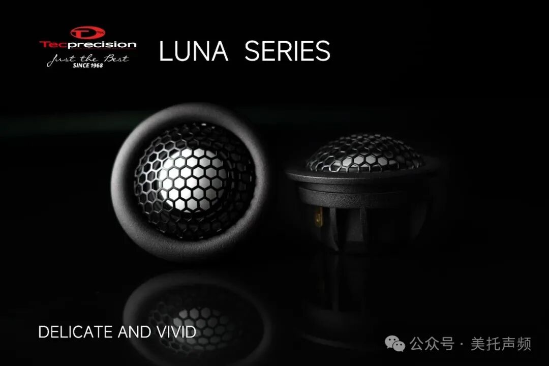 车改坊汽车音响改装