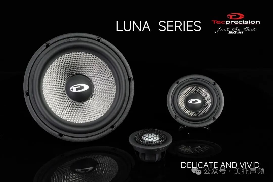 车改坊汽车音响改装