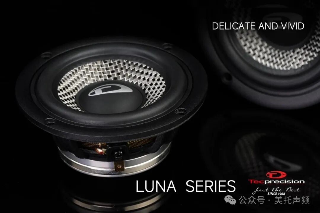 车改坊汽车音响改装