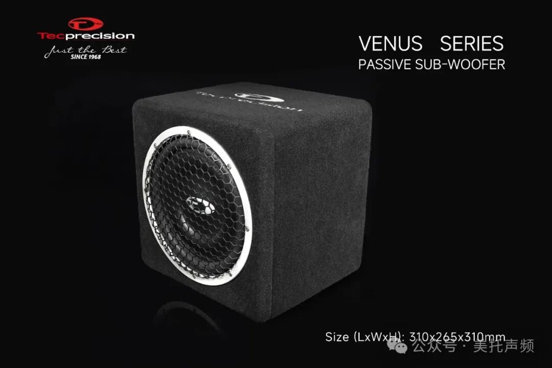 车改坊汽车音响改装