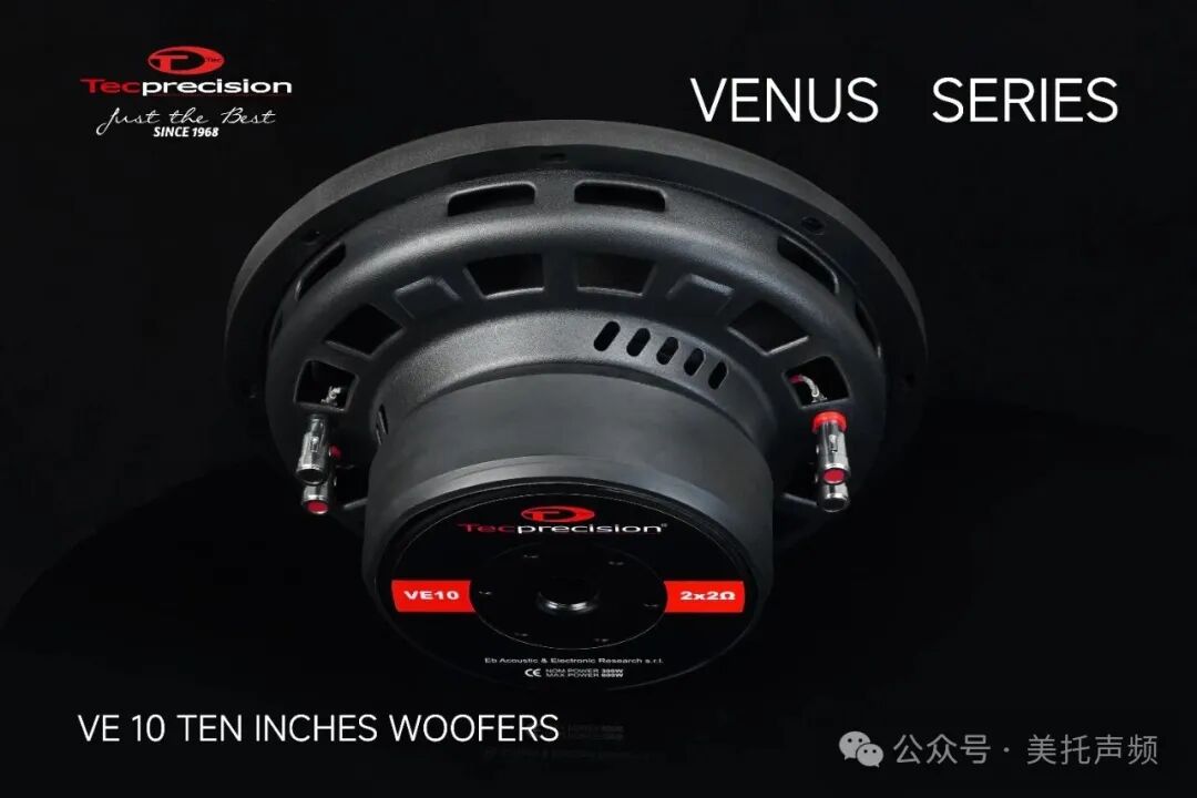 车改坊汽车音响改装