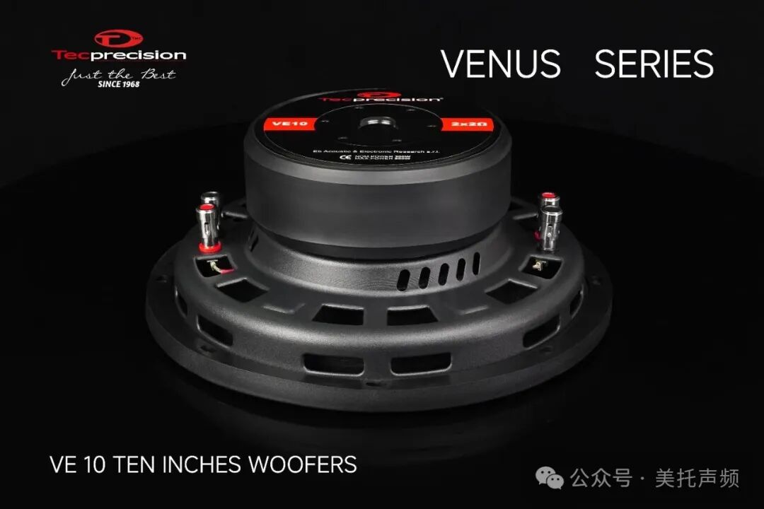 车改坊汽车音响改装