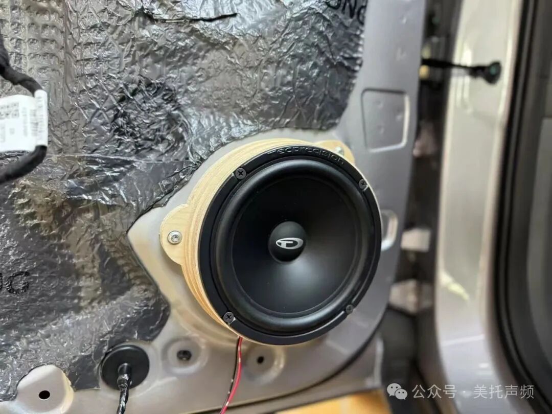 车改坊汽车音响改装