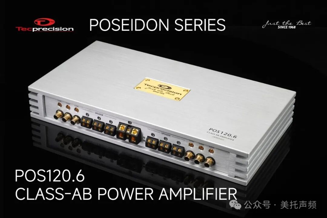 车改坊汽车音响改装