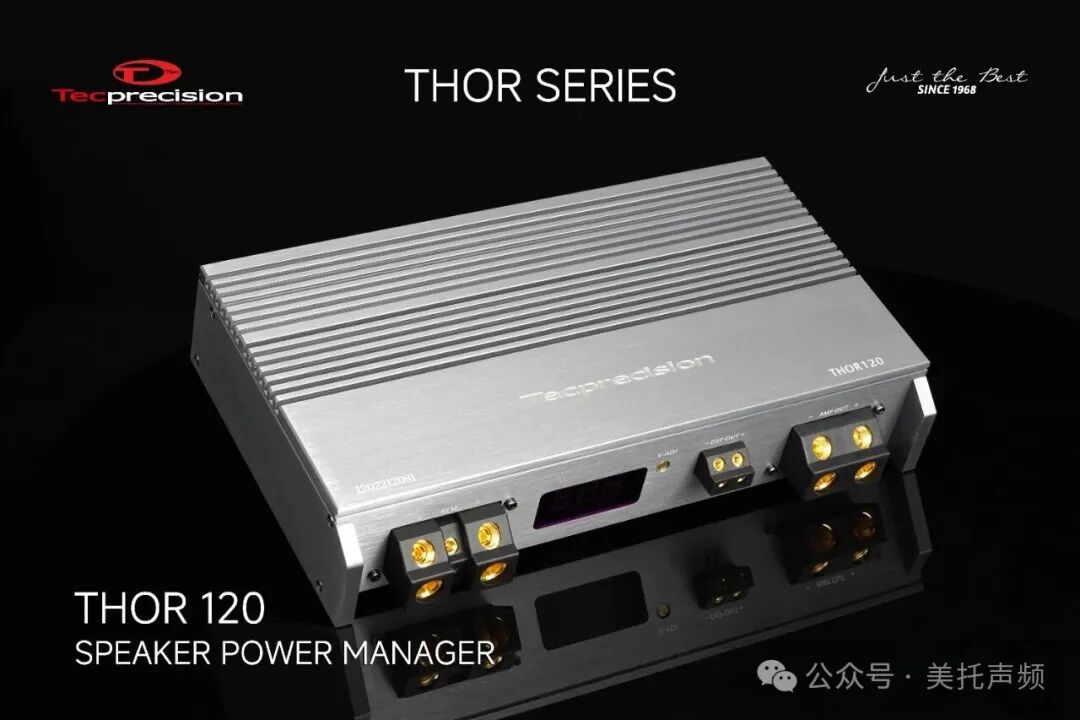 车改坊汽车音响改装