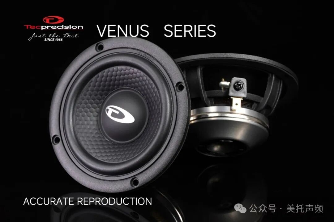 车改坊汽车音响改装