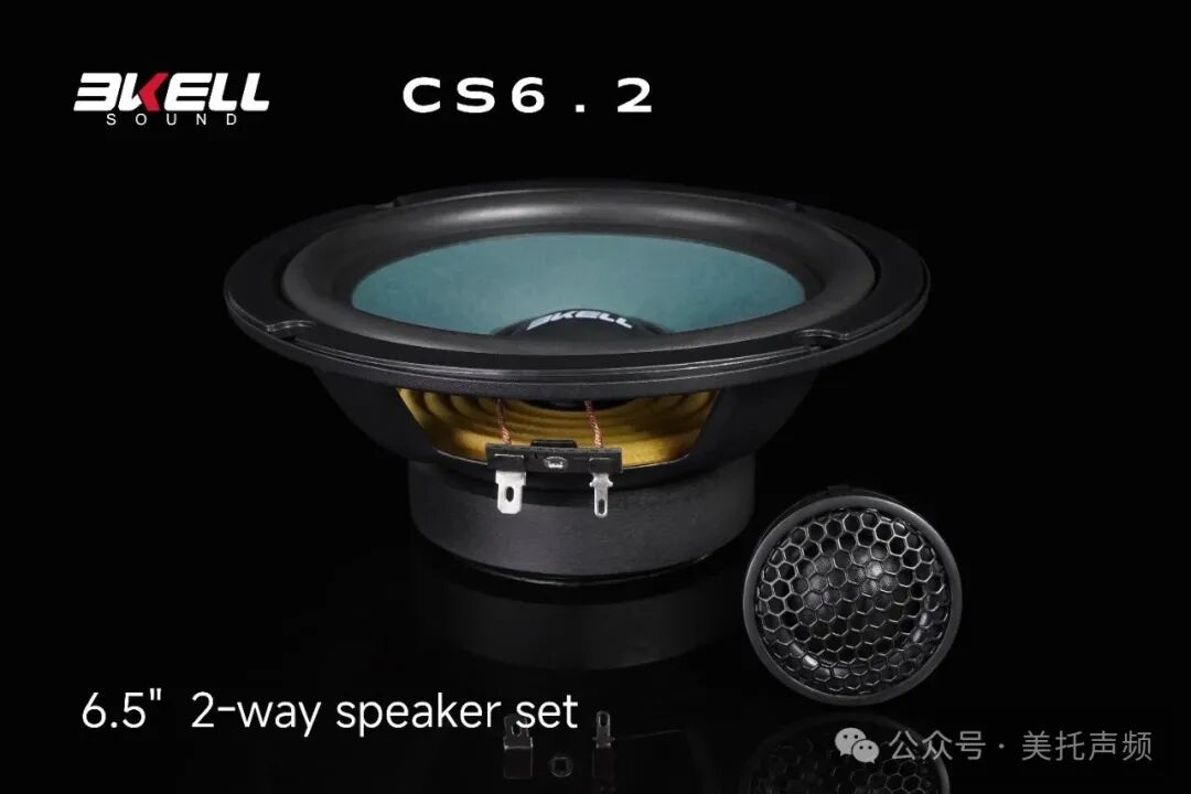 车改坊汽车音响改装