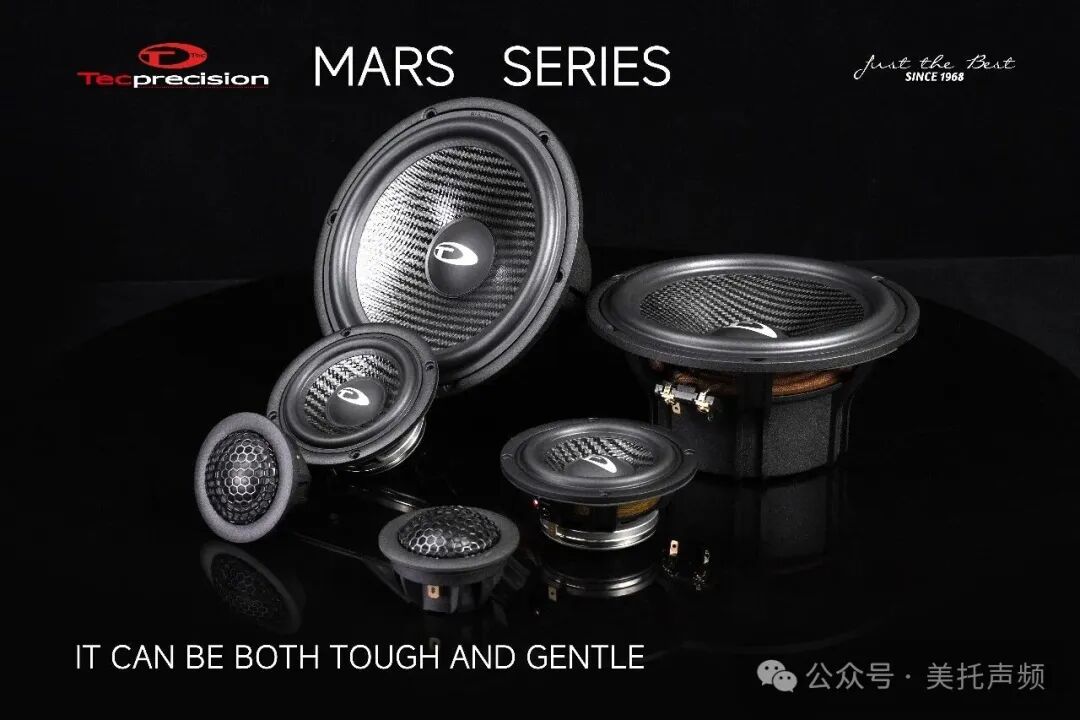 车改坊汽车音响改装