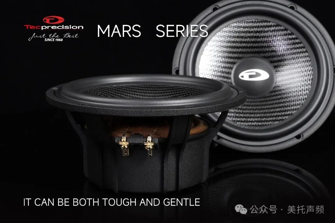 车改坊汽车音响改装