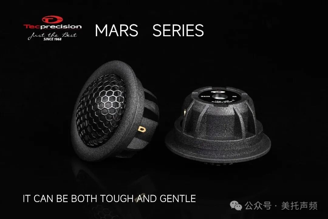 车改坊汽车音响改装