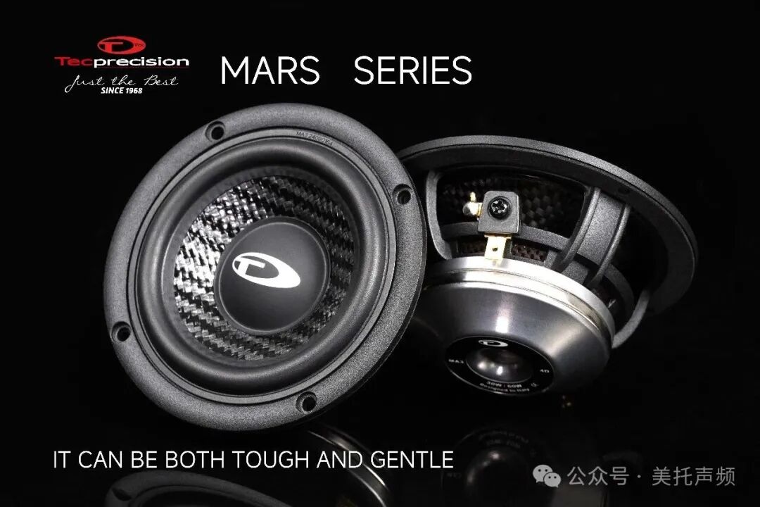 车改坊汽车音响改装