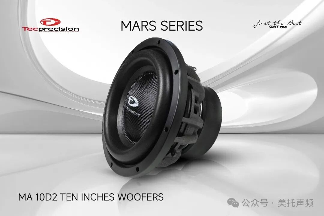 车改坊汽车音响改装