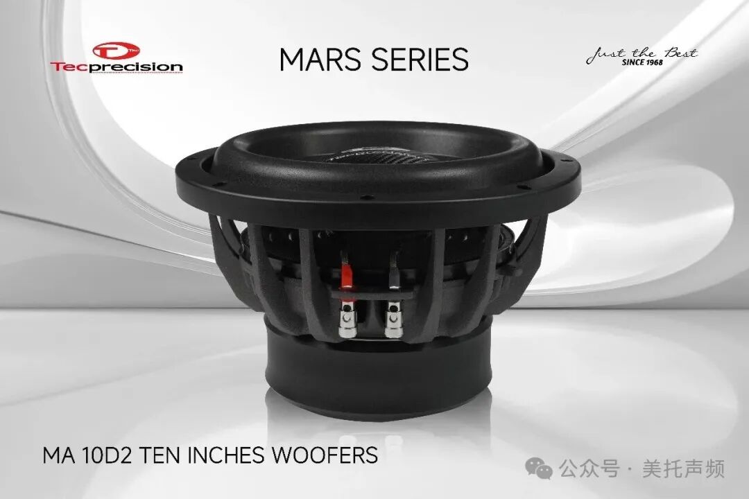 车改坊汽车音响改装