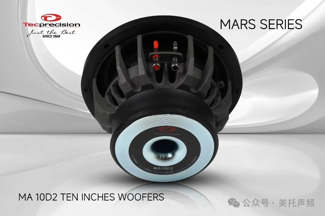 车改坊汽车音响改装