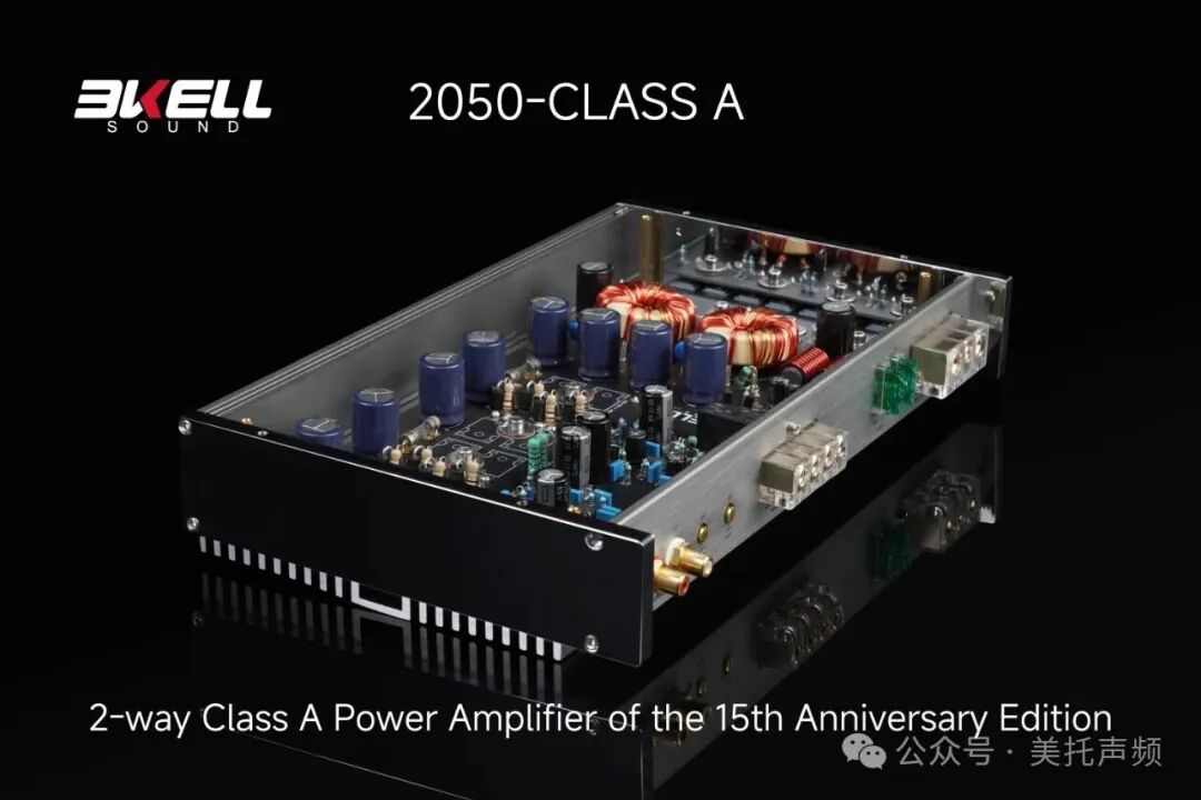 车改坊汽车音响改装