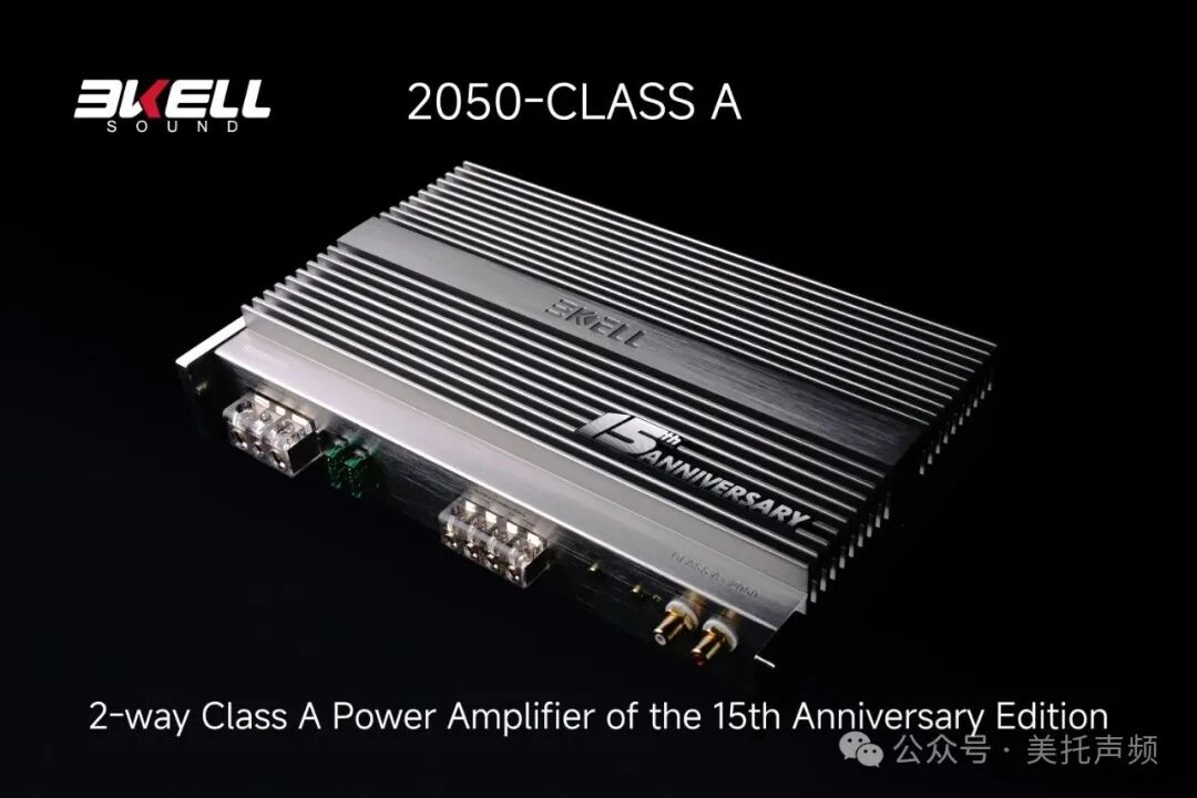 车改坊汽车音响改装