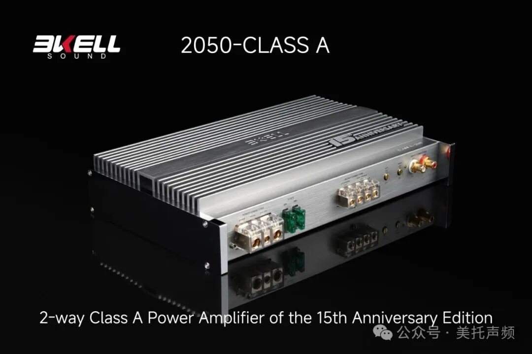 车改坊汽车音响改装