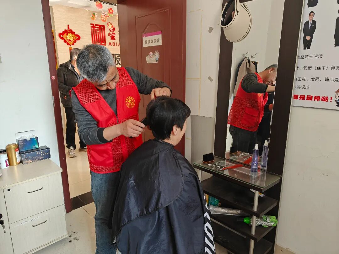 微信图片_20250228120342.jpg